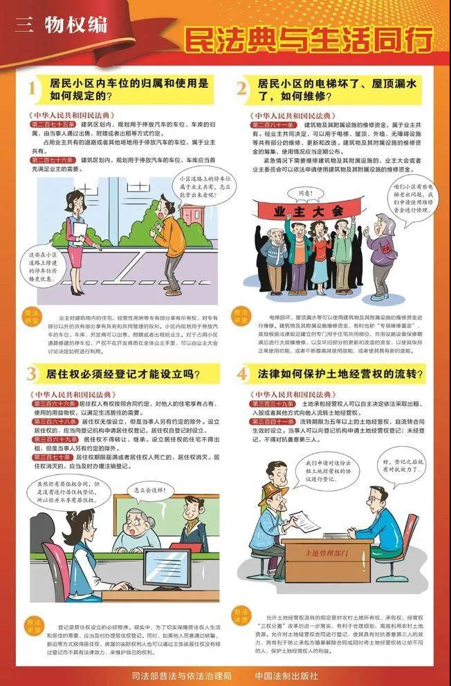 微信圖(tú)片(piàn)_20210715130931.jpg