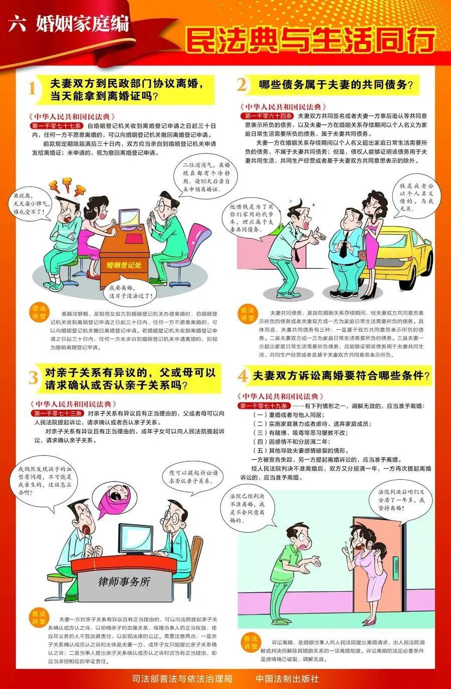 微信圖片 宾阳县地址3h8A士嫩月姬_20210715130830.jpg