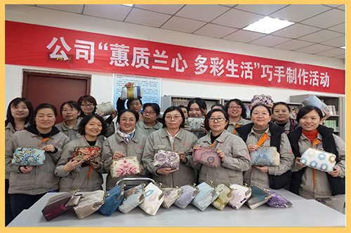 蕙質蘭心-多彩生活任丘熱電公司工會開展巧手製作活動 沾化县地址3E8U黑青0制.jpg