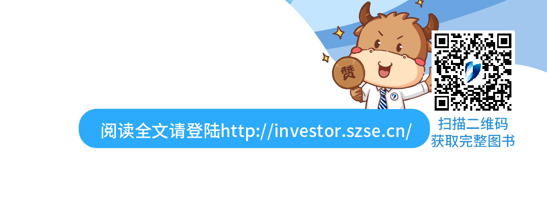 微(wēi)信圖片_20210801165358.png