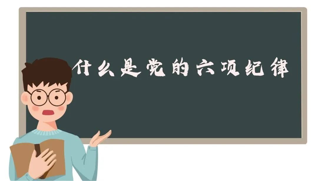 微信圖(tú)片_20240518160255.jpg