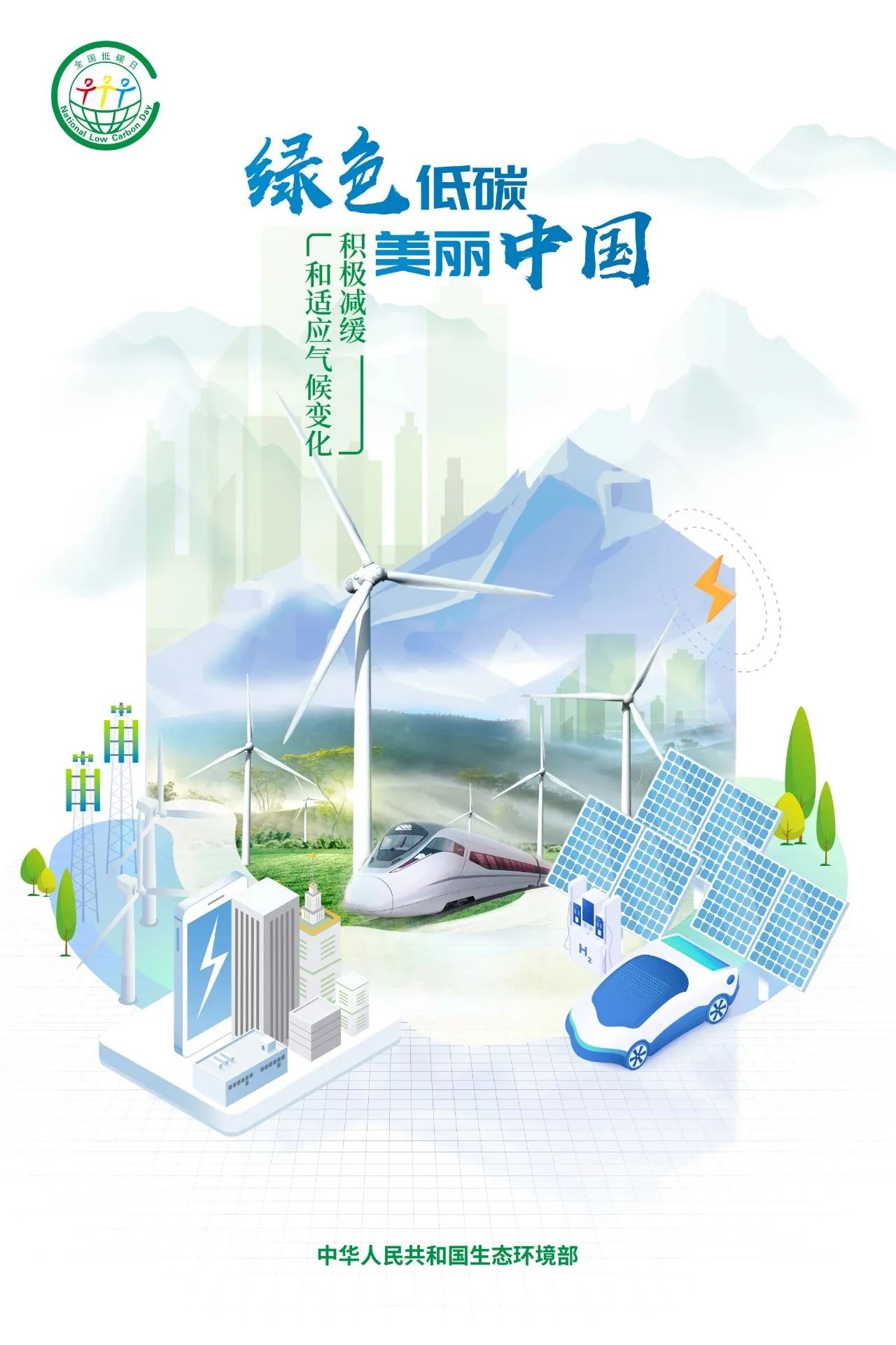 微 温泉县地址8NS区你开少(wēi)信圖片_20240518154349.jpg