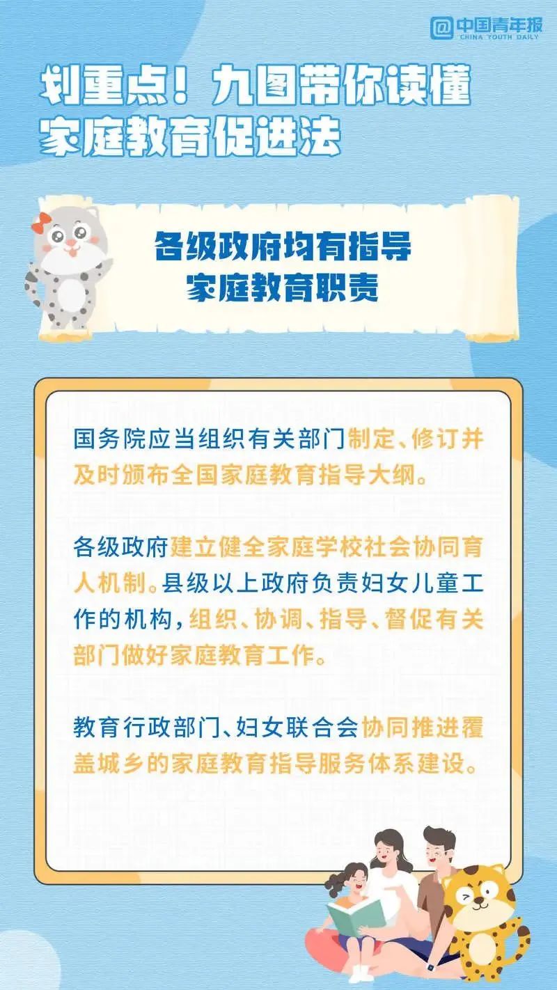 微(wēi)信圖片 福海县地址35oV流成连干_20240518154842.jpg