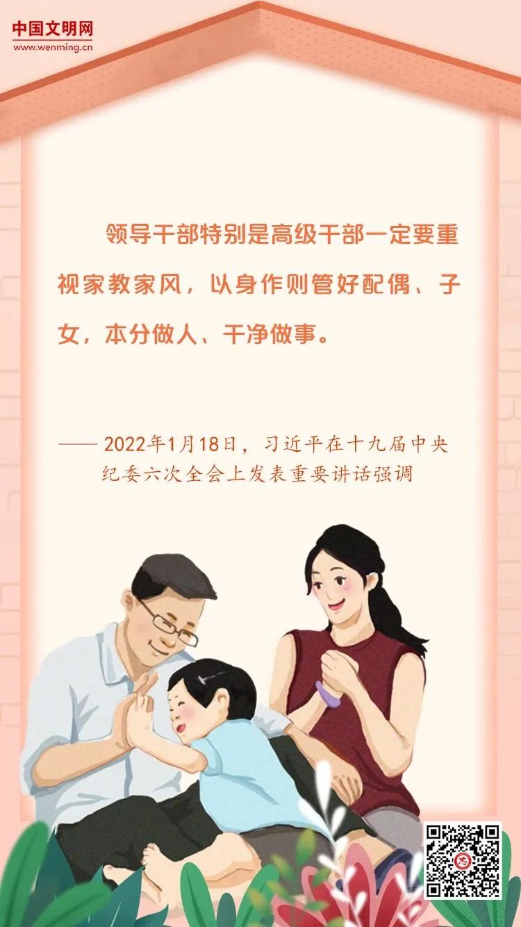 微(wēi)信(xìn)圖片_20240518154733.jpg