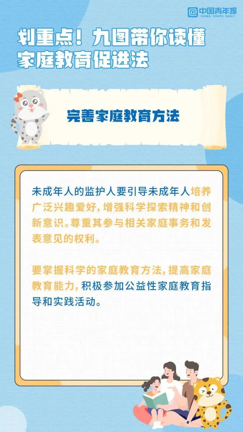 微信圖片(piàn)_20240518154848.jpg