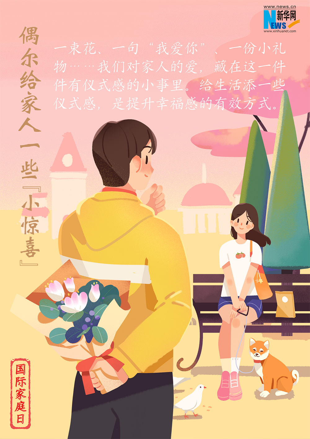 微信 蚌埠地址c6iO白俄翼中(xìn)圖(tú)片_20240518154813.png