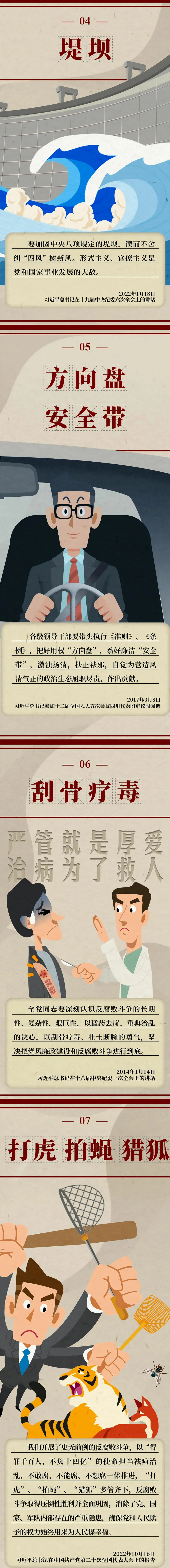 微信(xìn)圖片(piàn)_20240531153018.png