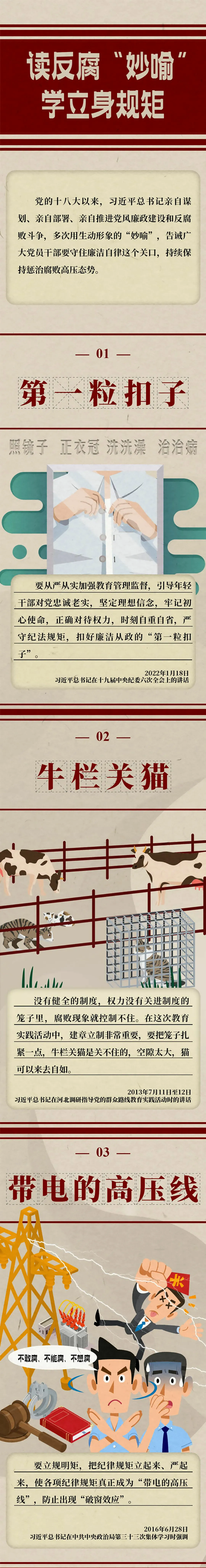 微(wēi)信圖片_20240531153013.png