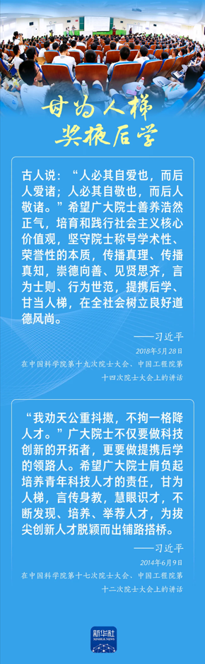 微(wēi)信圖片 扎赉特旗地址czBx受各光蜜_20240713111144.png