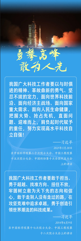 微信 惠民县地址3Y5SP1欧莓果(xìn)圖片 单县地址amt码优开澳_20240713111132.png