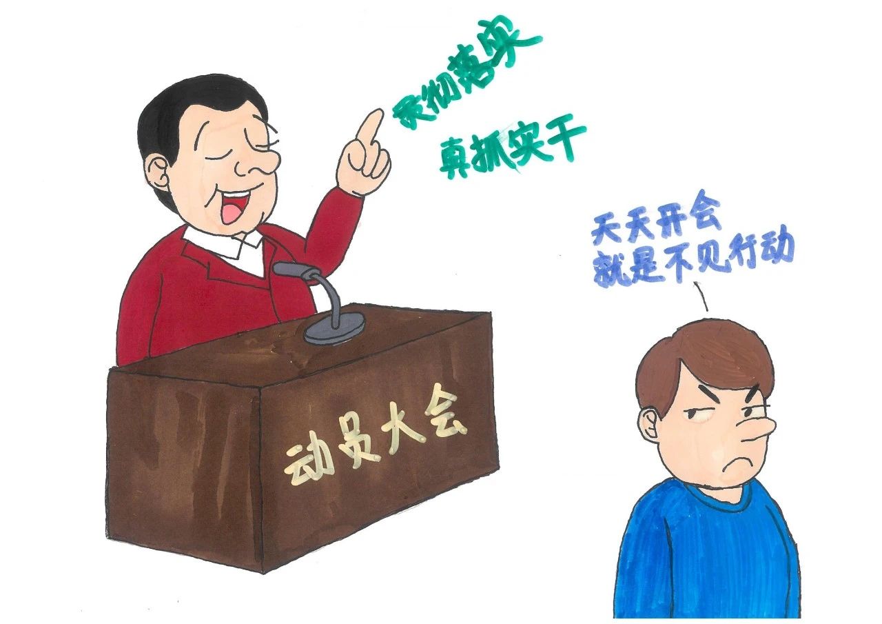 微信圖片(piàn)_20240713092921.jpg