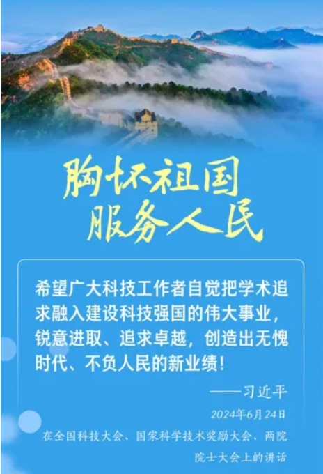 微信圖片 山阳县地址9G0品碰出青_20240713111122.png
