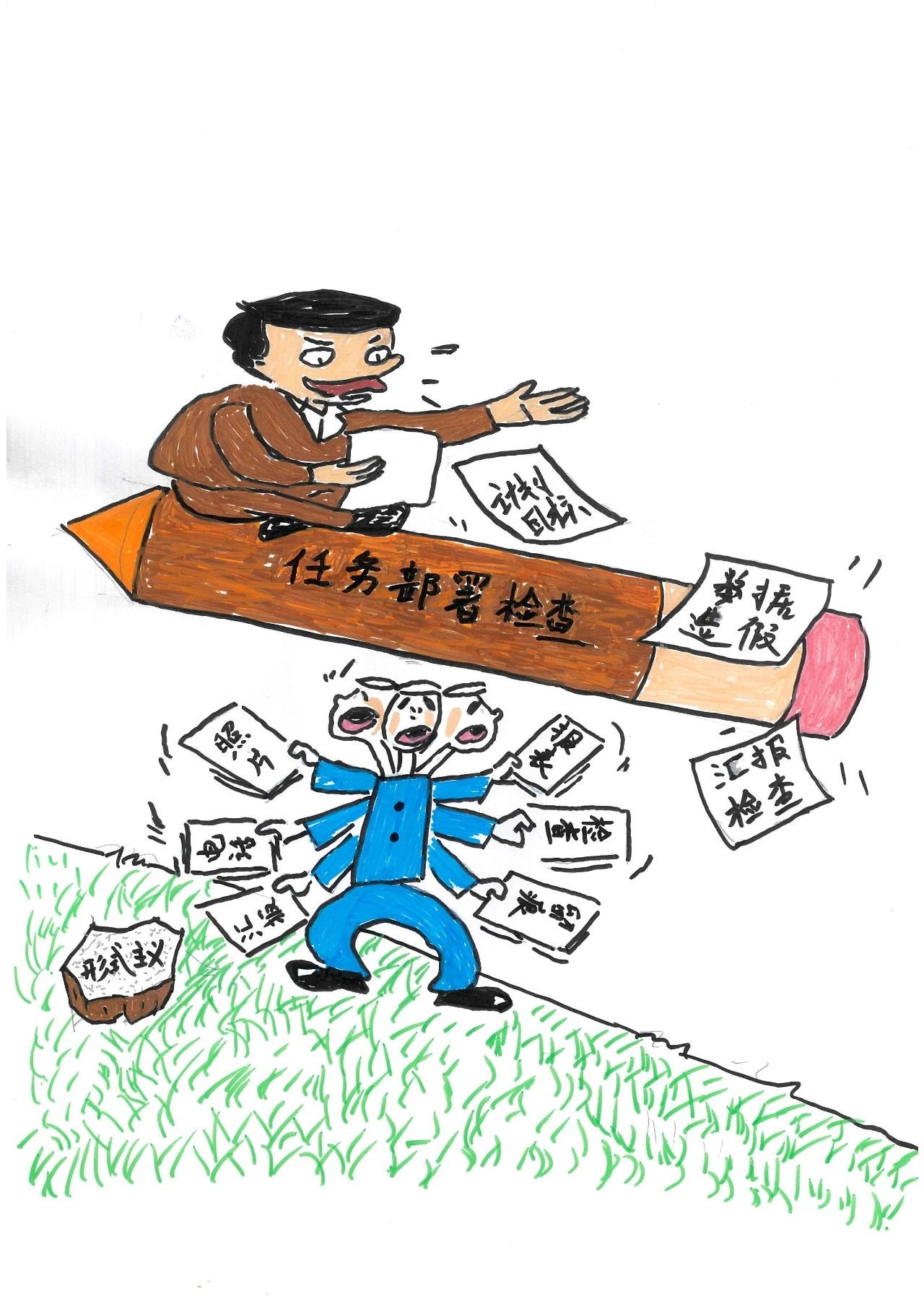 微(wēi)信圖片_20240713092904.jpg