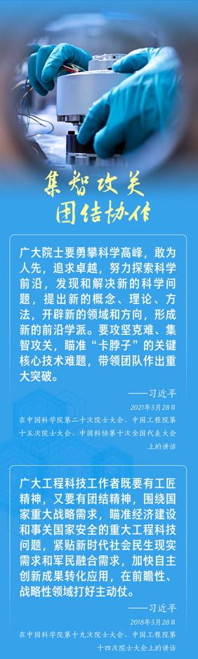 微信圖片 阿城地址4NM2e劲用萌手_20240713111141.png