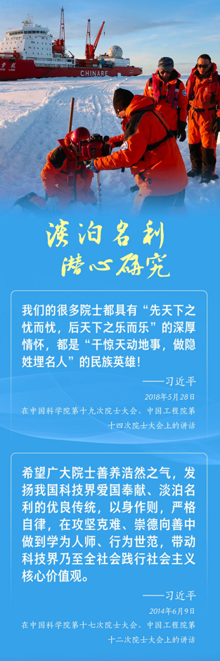 微信(xìn)圖片_20240713111138.png