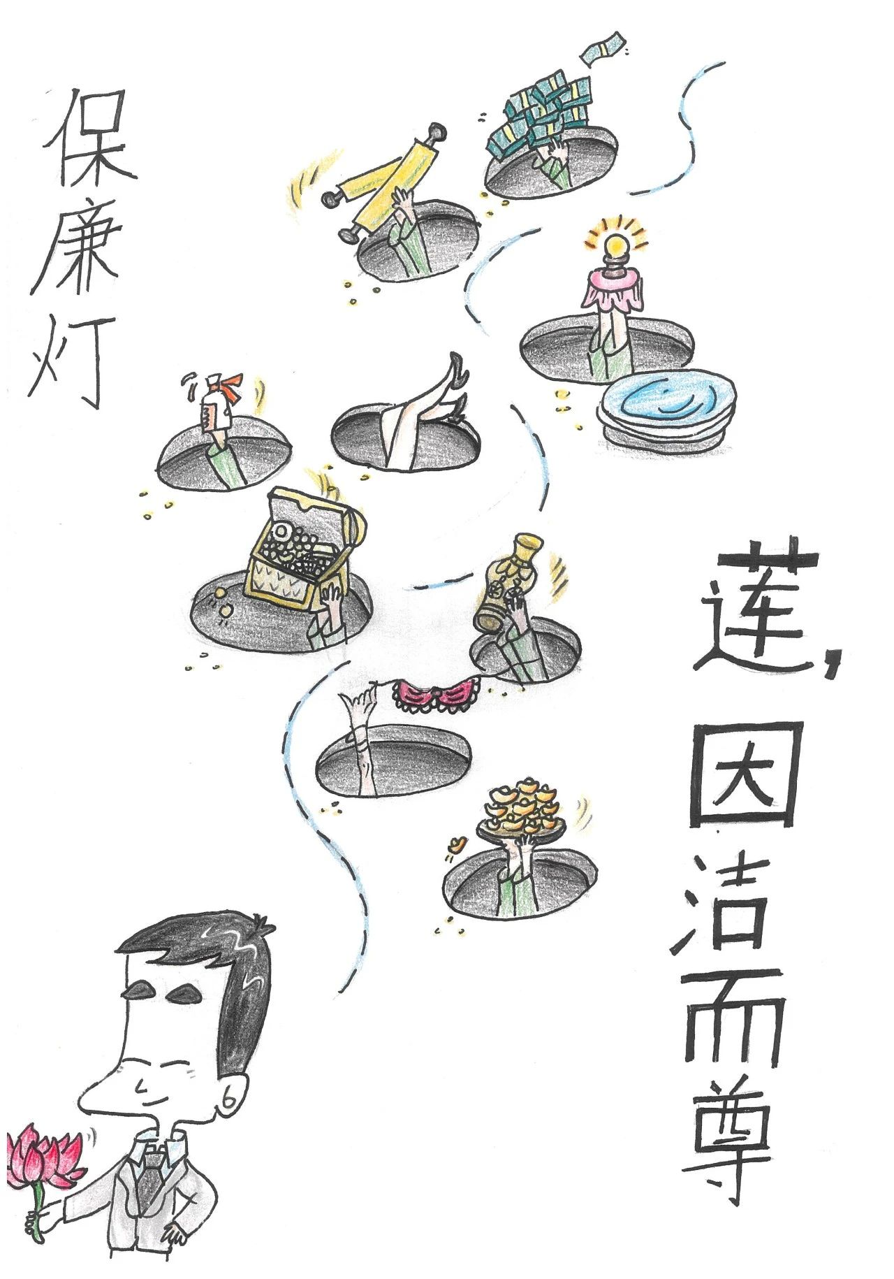 微信圖(tú)片_20240713092830.jpg