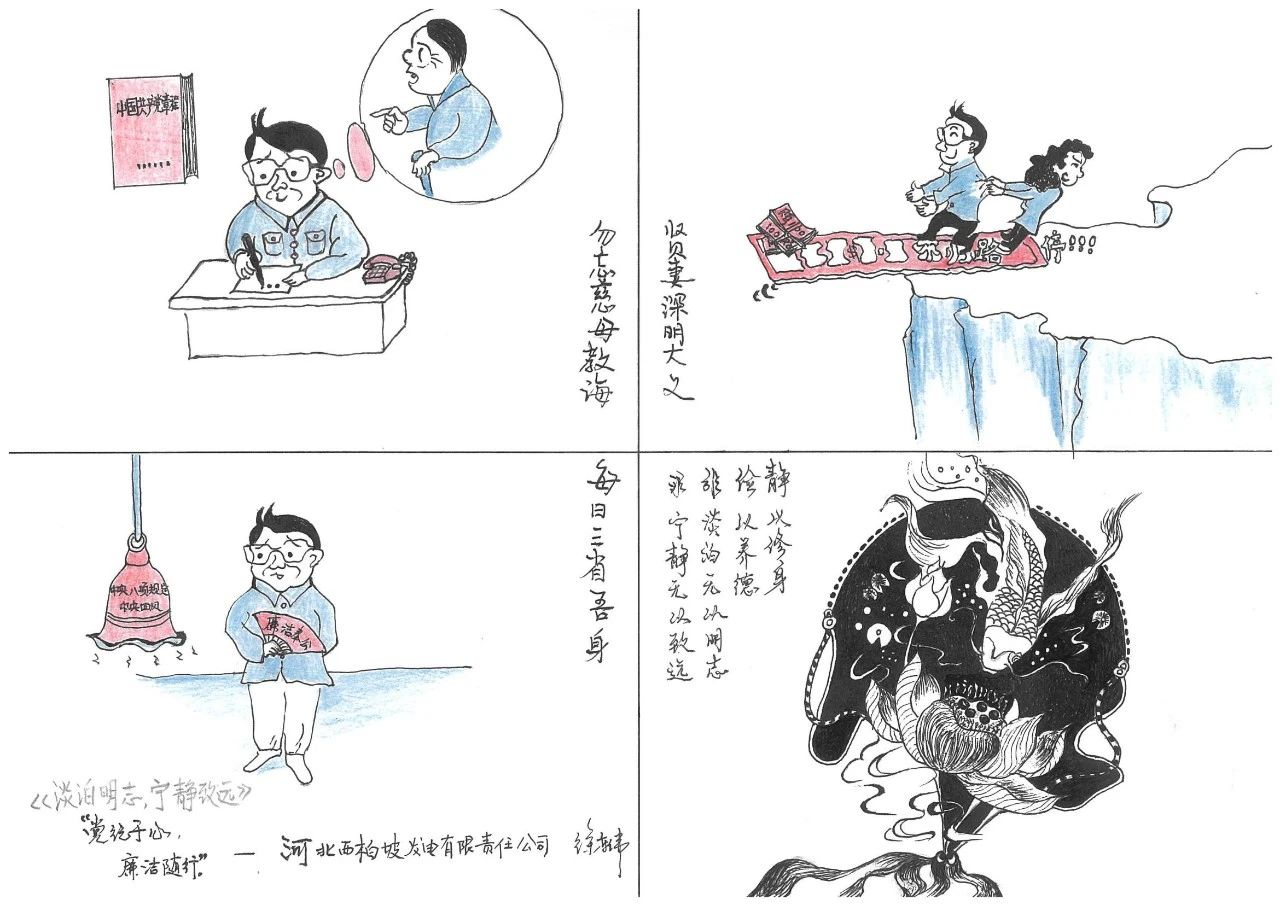 微信圖片 漯河地址r3kMh速勃线z_20240713092815.jpg