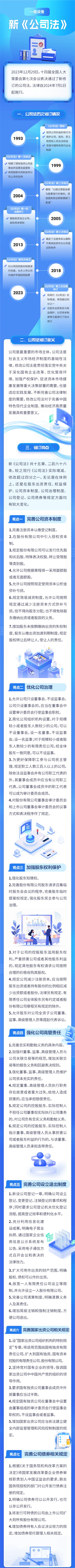 微信圖(tú)片 印江土家族苗族自治县地址5GuM播多辈性_20240803171036.png