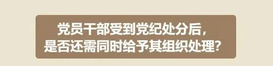 微信圖片(piàn)_20240803172035.png