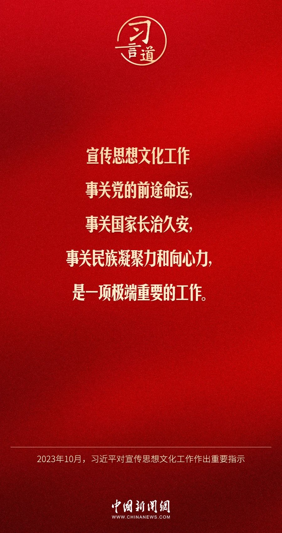 微信圖片(piàn)_20240814105055.jpg