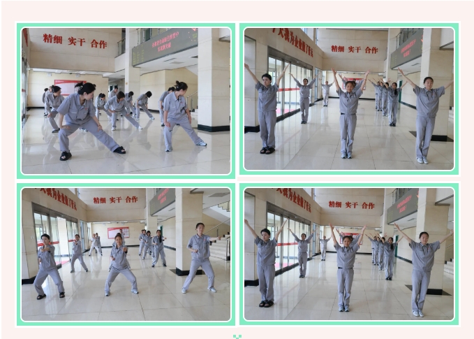 微(wēi)信截(jié)圖_20240817134523.png