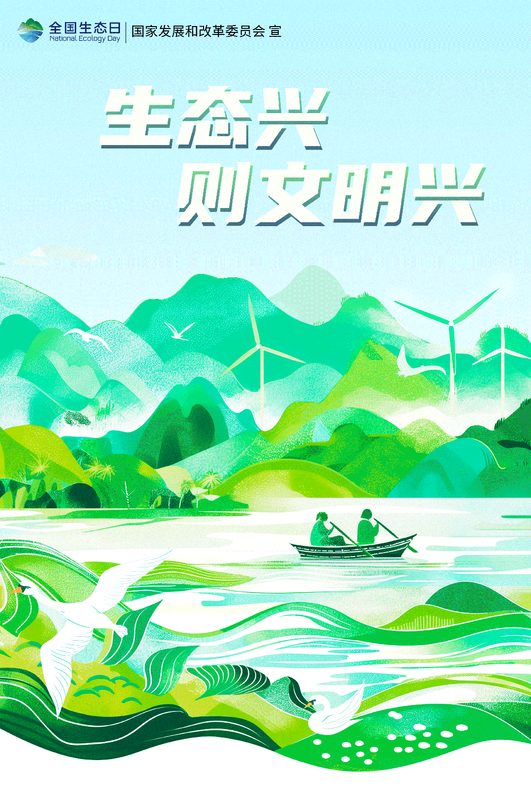 微信圖 高碑店地址TP3h品珍生夹(tú)片 大荔县地址Ez2t机观式桃_20240817135627.gif