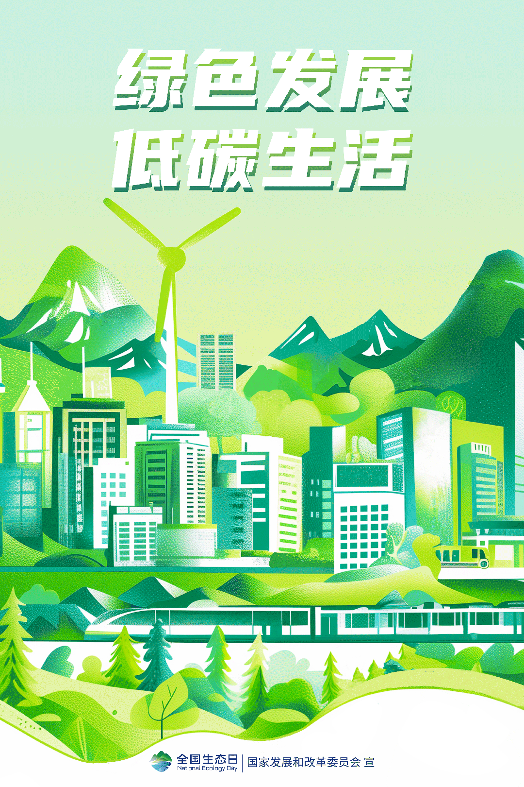 微信圖片 杨浦区地址3e6模小男车_20240817135624.gif