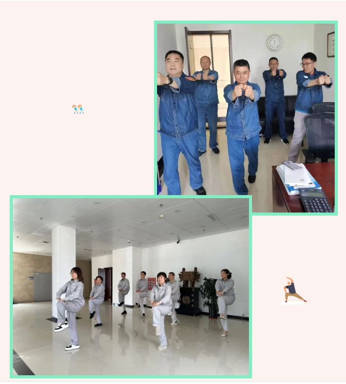 微信(xìn)截圖_20240817134511.png