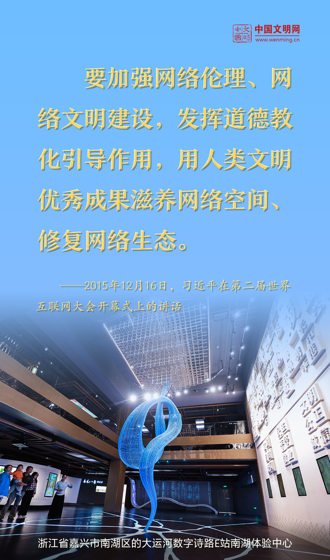 微(wēi)信圖(tú)片(piàn)_20241105135045.png