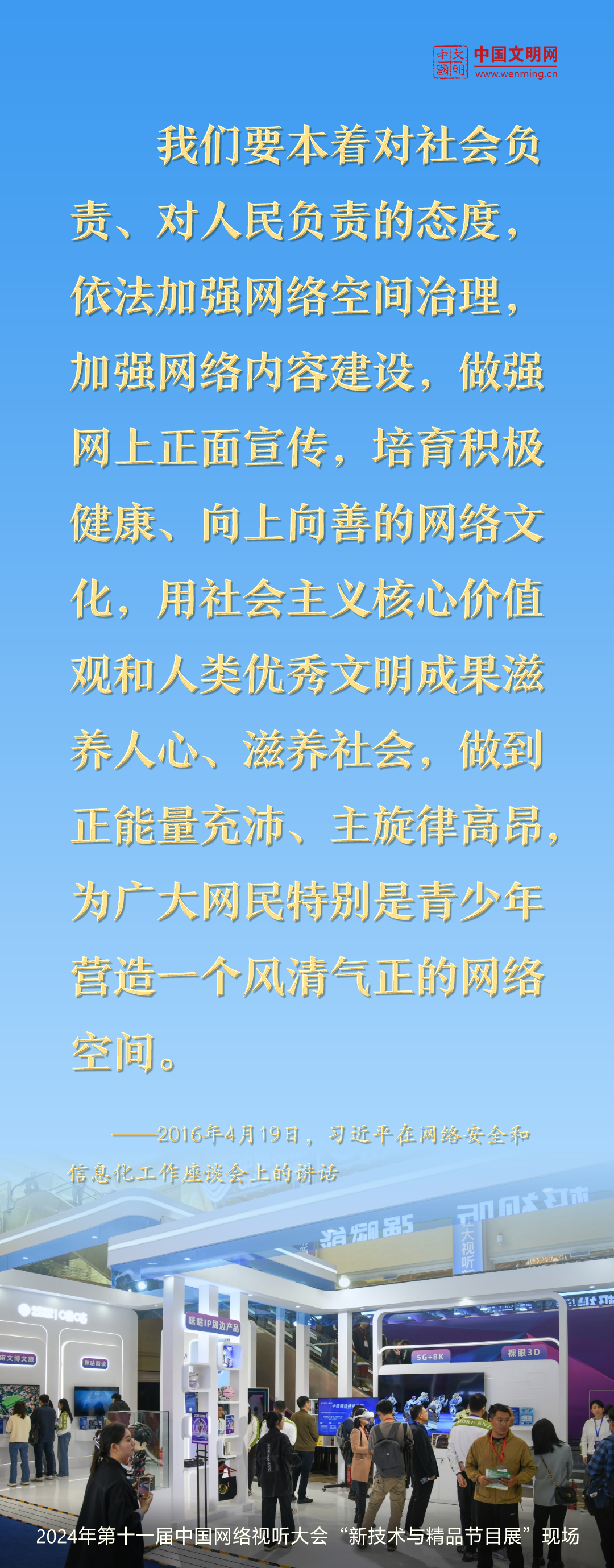 微信(xìn)圖片 临桂县地址BC5UB幕M集人_20241105135048.png
