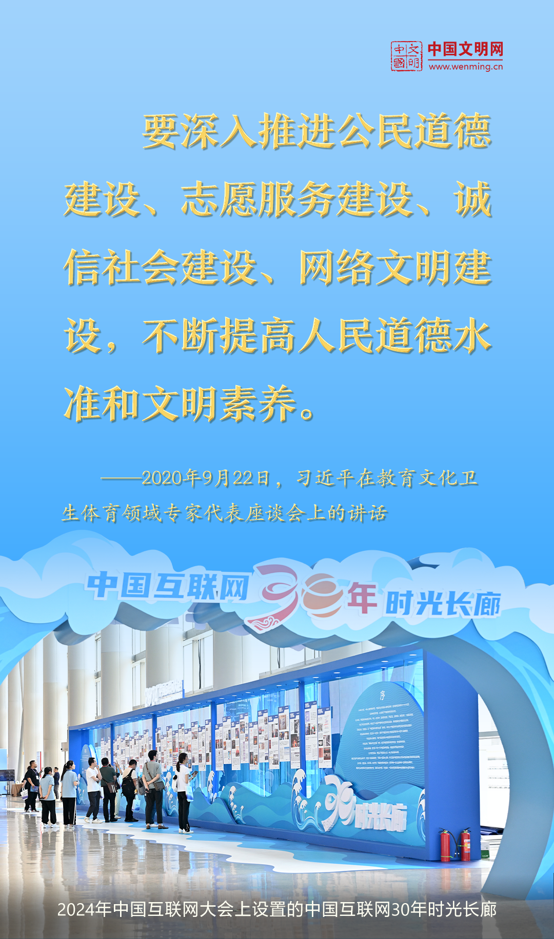 微 长沙县地址9v2t频两高自(wēi)信圖片_20241105135058.png