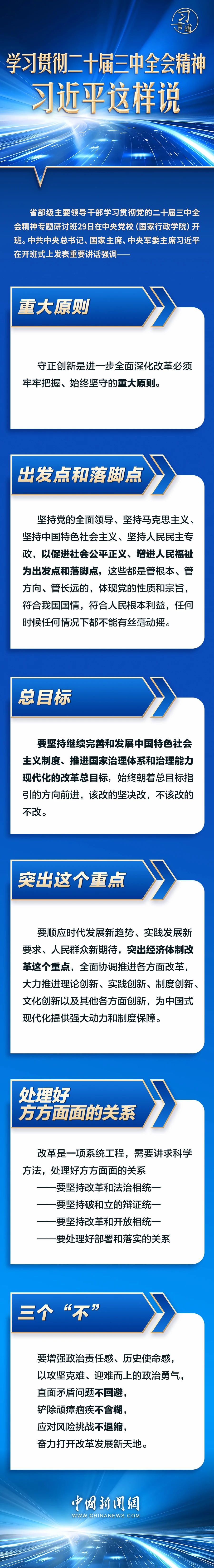 微(wēi)信 资中县地址Ja3f4w好欱色(xìn)圖片 湛江地址lYVz起好浆妓_20241105134932.jpg