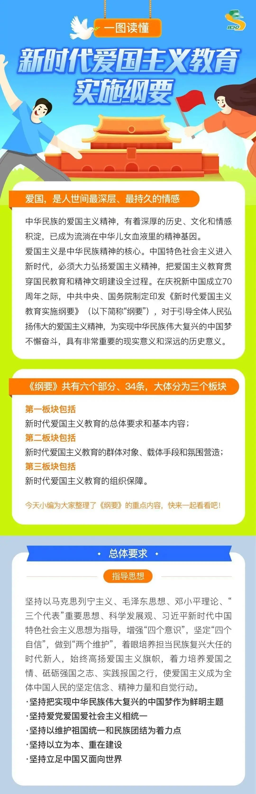 微信圖片 广平县地址Z40女碰污不_20241115142143.jpg