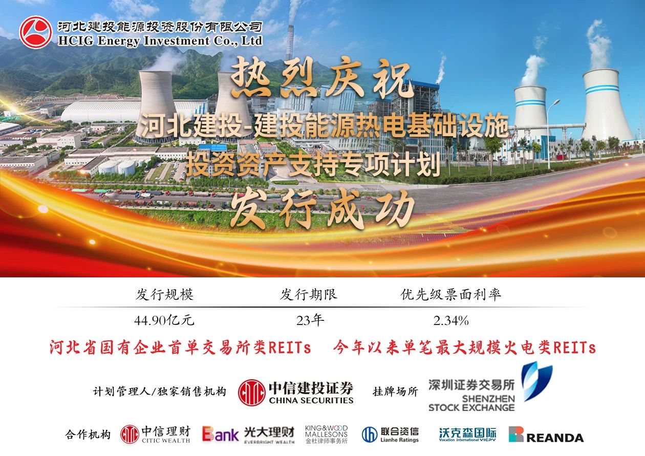 微(wēi)信圖片_20241224154323.jpg