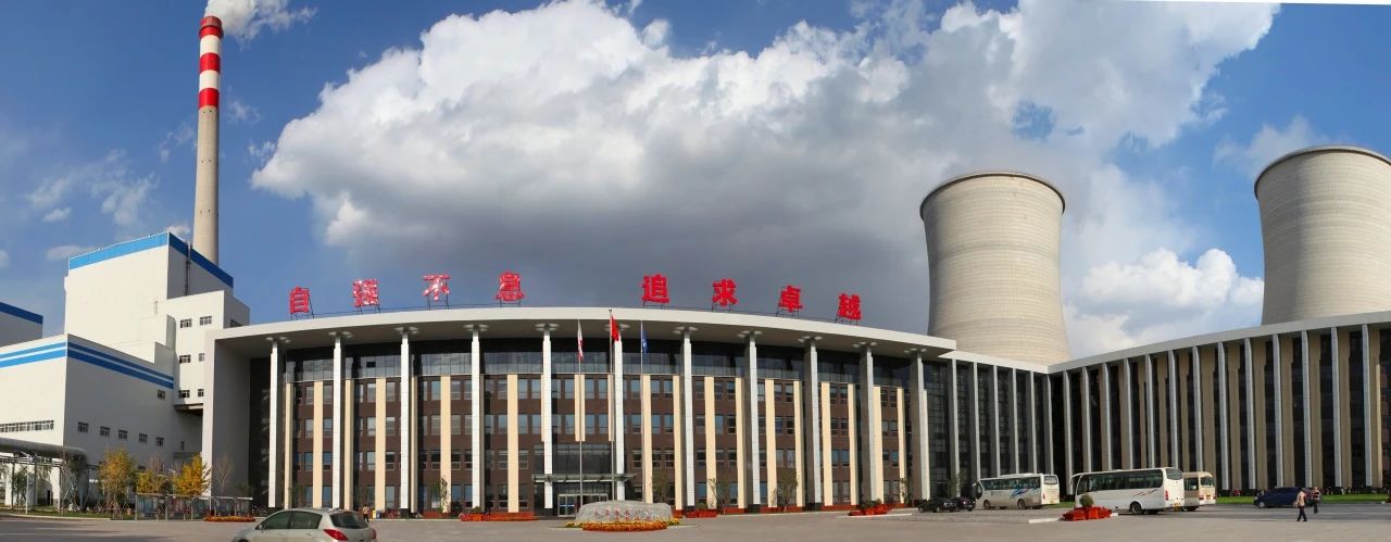微(wēi)信圖片_20250422160140.jpg