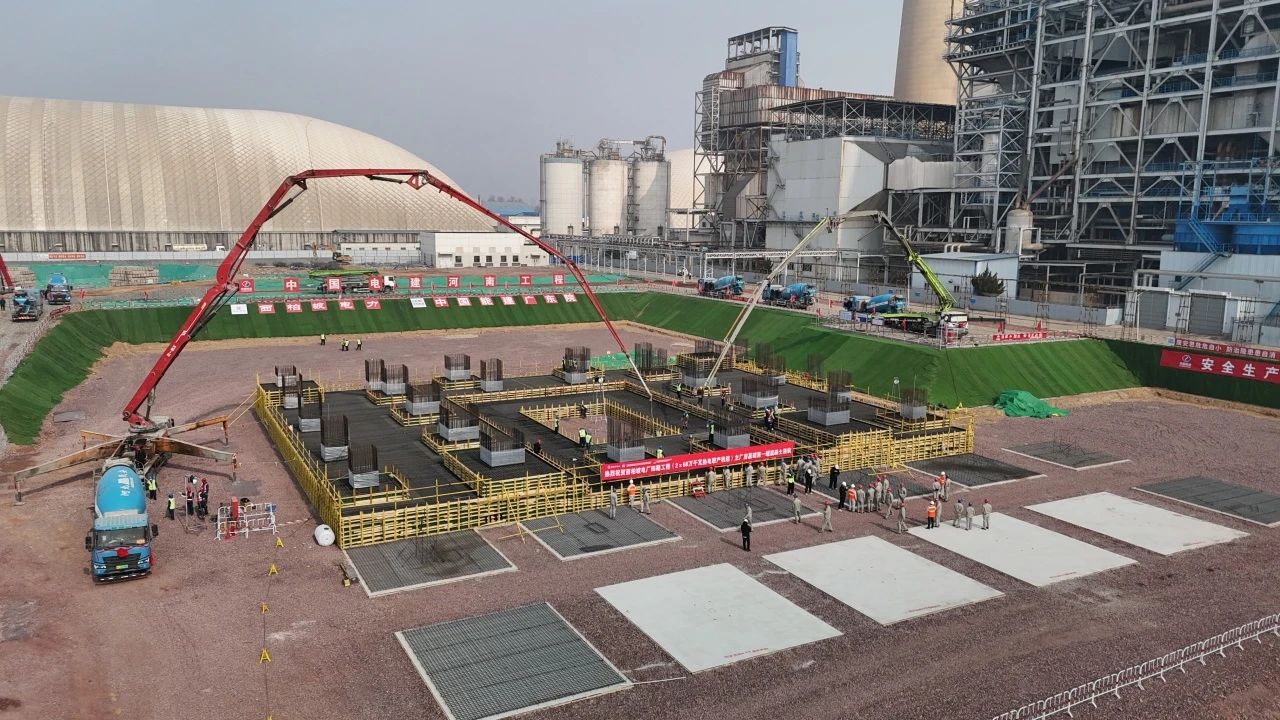 【工程播報】西柏坡電力四期工程主廠房基礎第一灌混凝土澆築順利舉行 邱县地址GNW白二后1