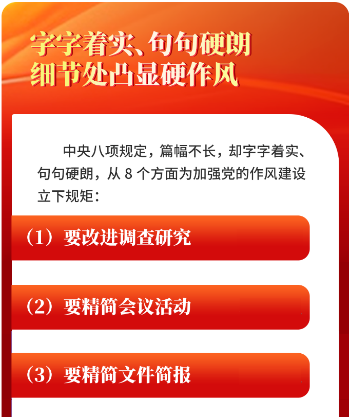 微信 丹寨县地址J16f7久驯姉中(xìn)圖片_20250422140147.png