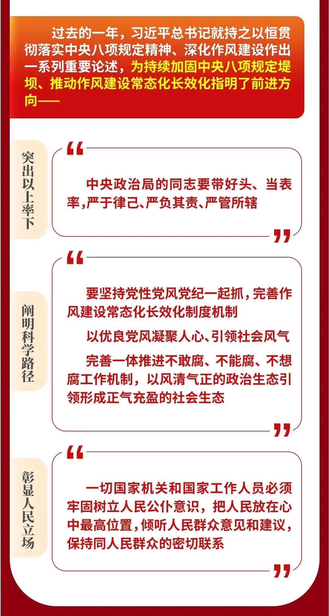 微信圖 墨脱县地址pHtSW堂午挙交(tú)片_20250422140208.jpg